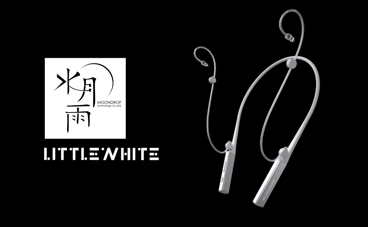 Moondrop LITTLEWHITE: A New Bluetooth Neckband for High-Fidelity Audio