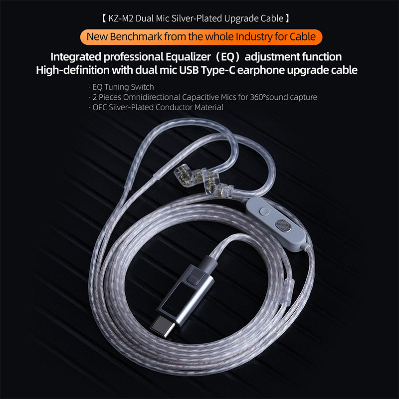 KZ M2 Cable with Dual Built-in Mic for IEMs