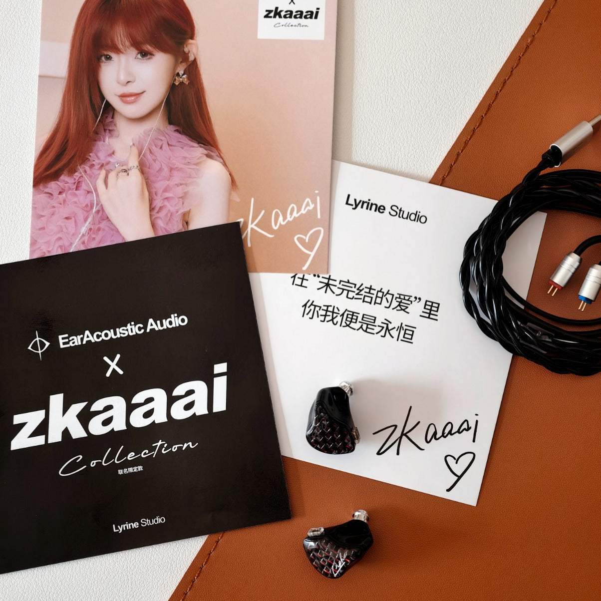 EarAcoustic Cipher Gaming IEM