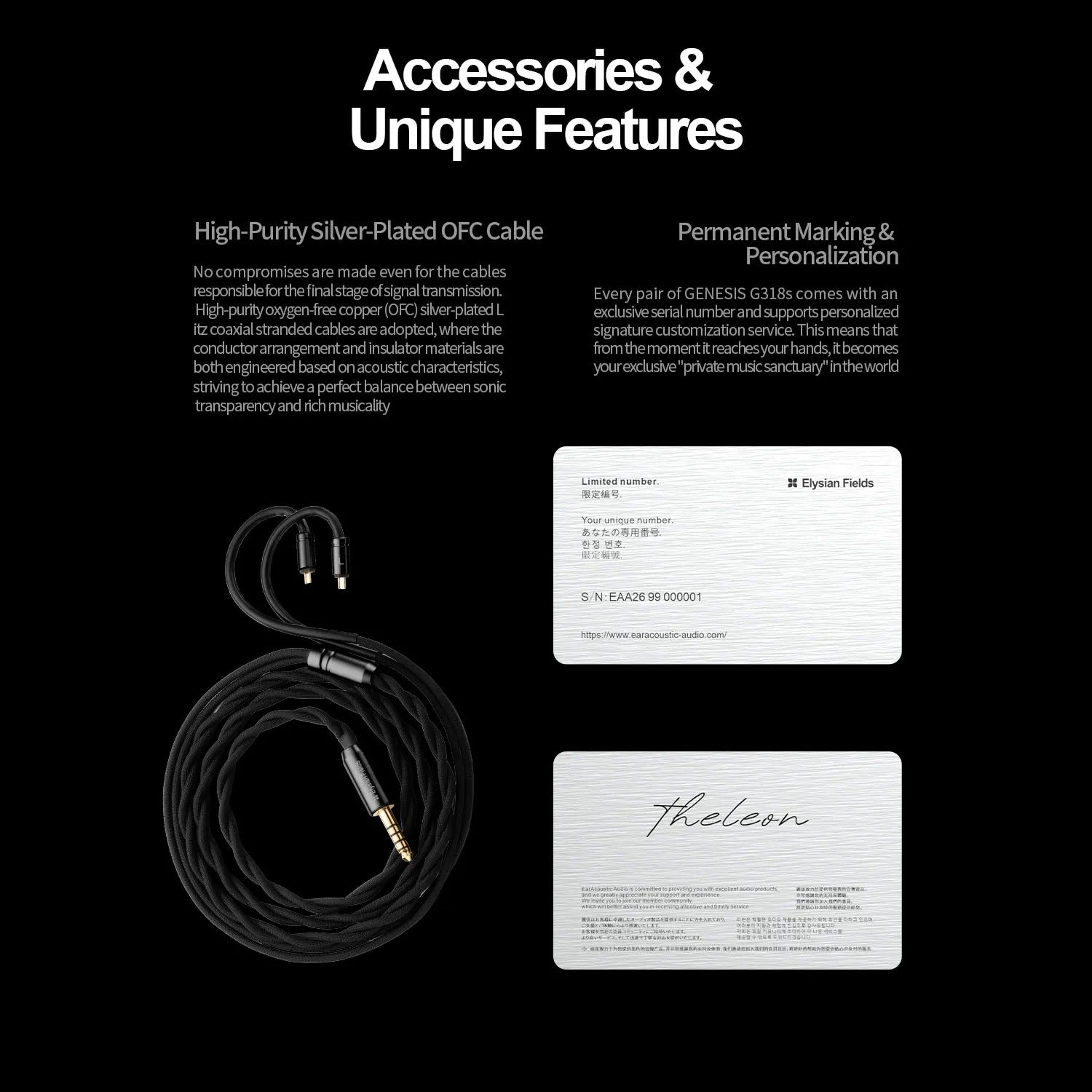 EarAcoustic GENESIS G318 Series IEM