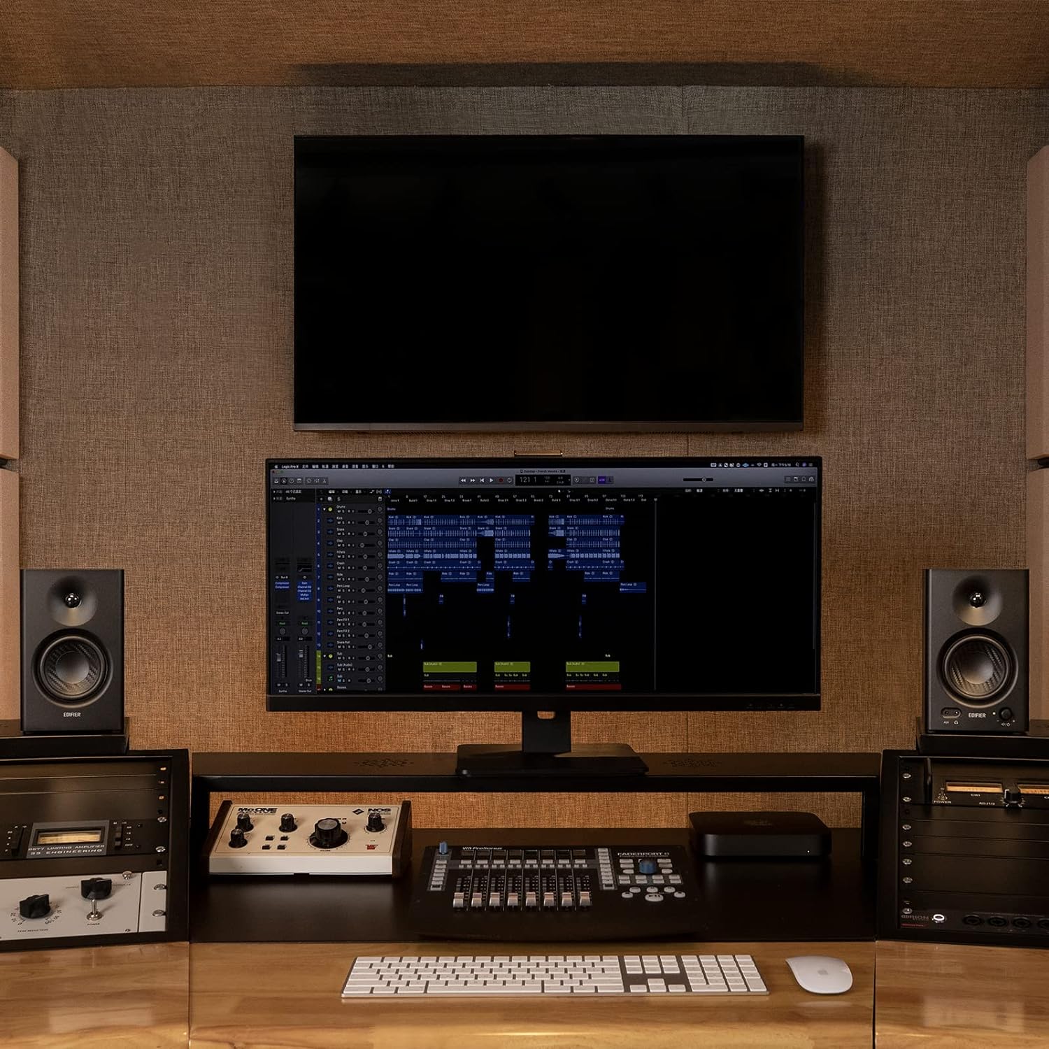 Edifier MR4 2.0 Studio Monitor Reference Speaker System - The Audio Store