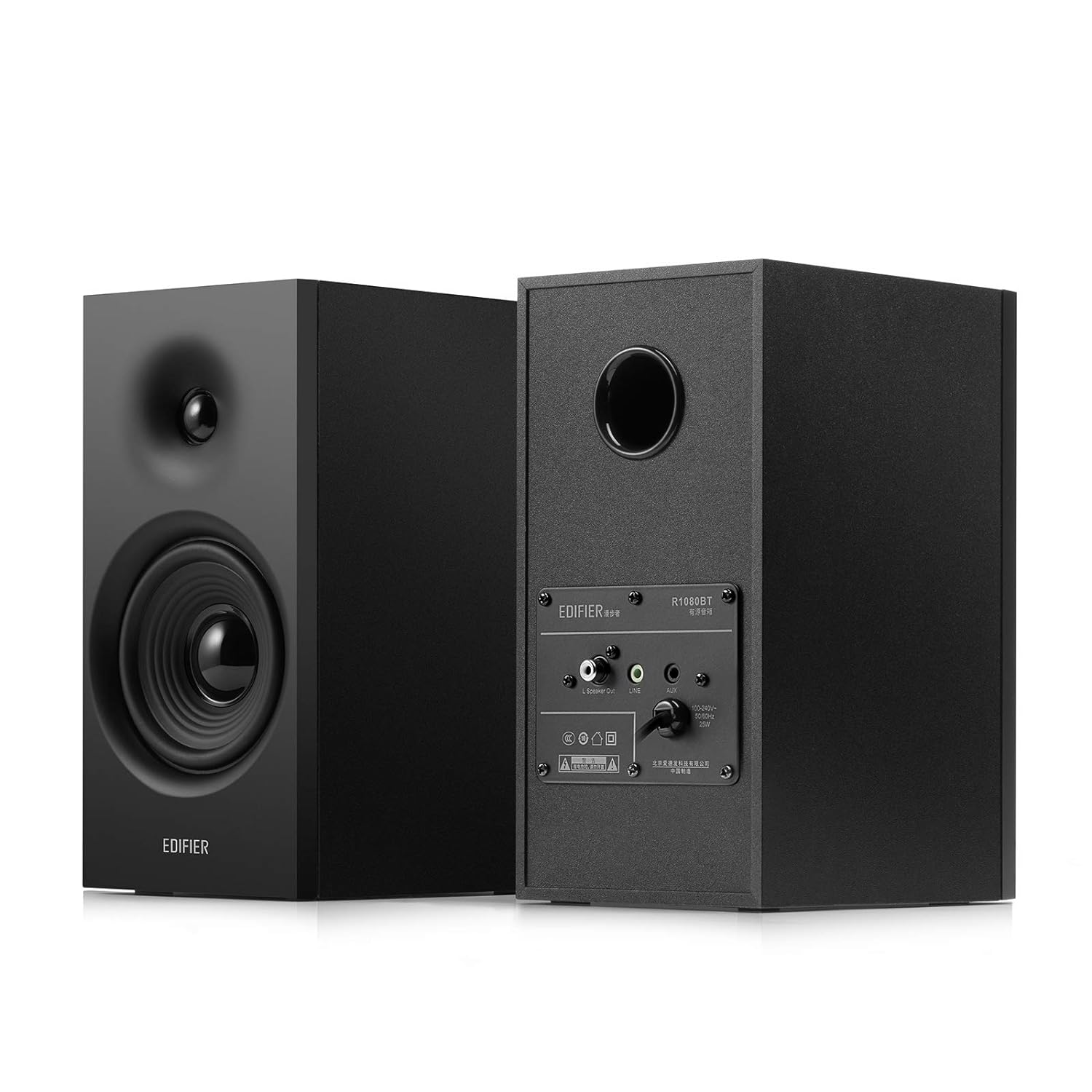 Edifier R1080BT Bluetooth Bookshelf Speaker - The Audio Store