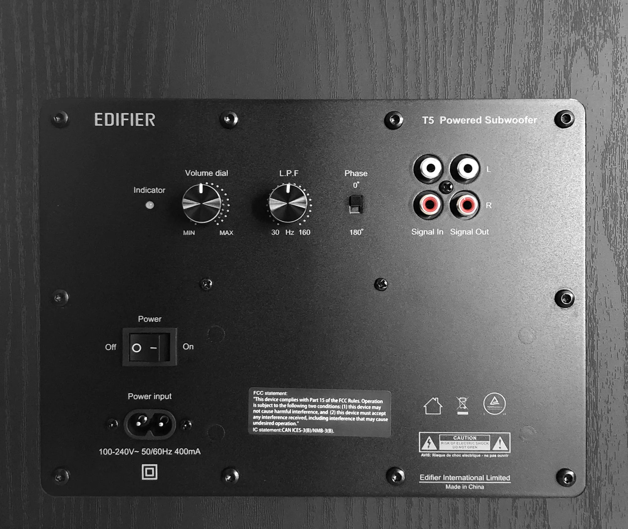 Edifier T5 Powered Active Subwoofer - The Audio Store