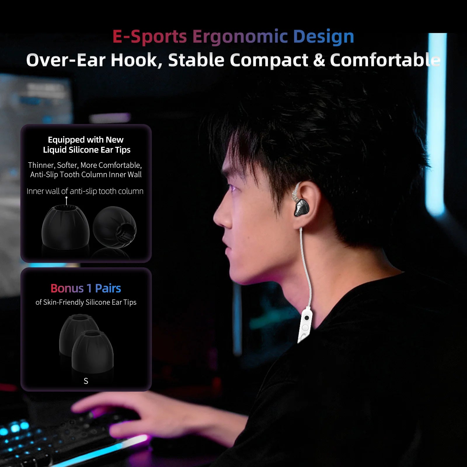KZ Axas Gaming IEM
