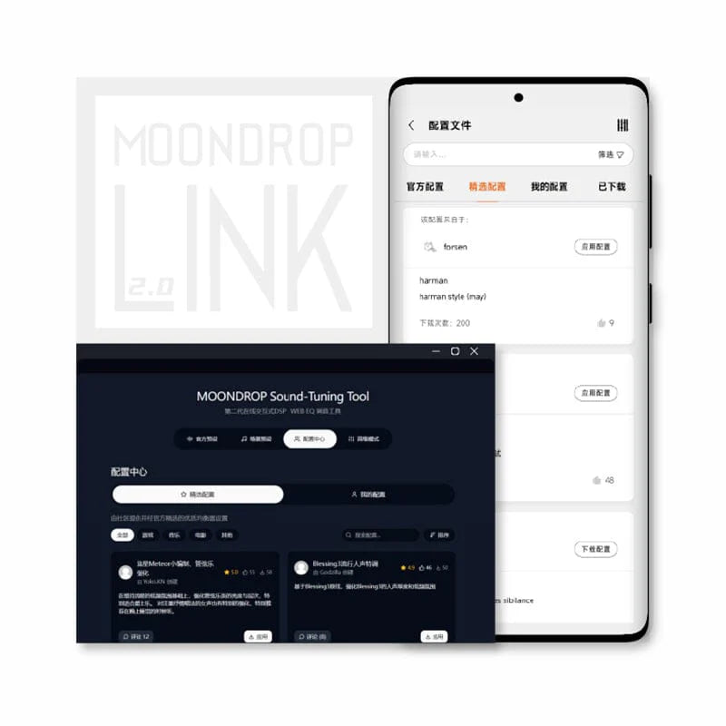 MOONDROP FreeDSP Mini CS43198 Portable DAC & AMP - 3.5mm