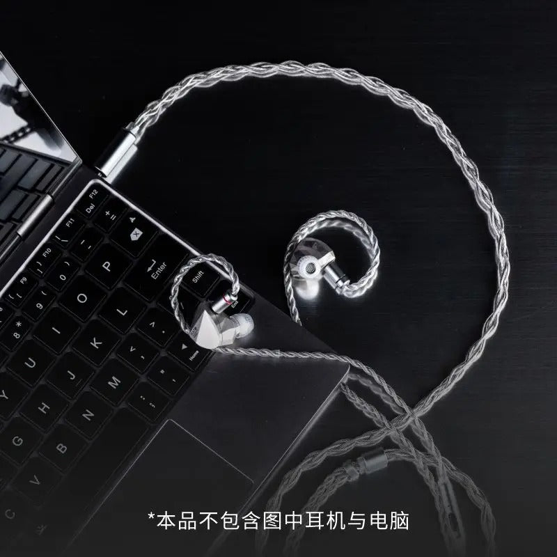 MOONDROP MC2 With Microphone Upgrade Cable for IEMs - The Audio Store