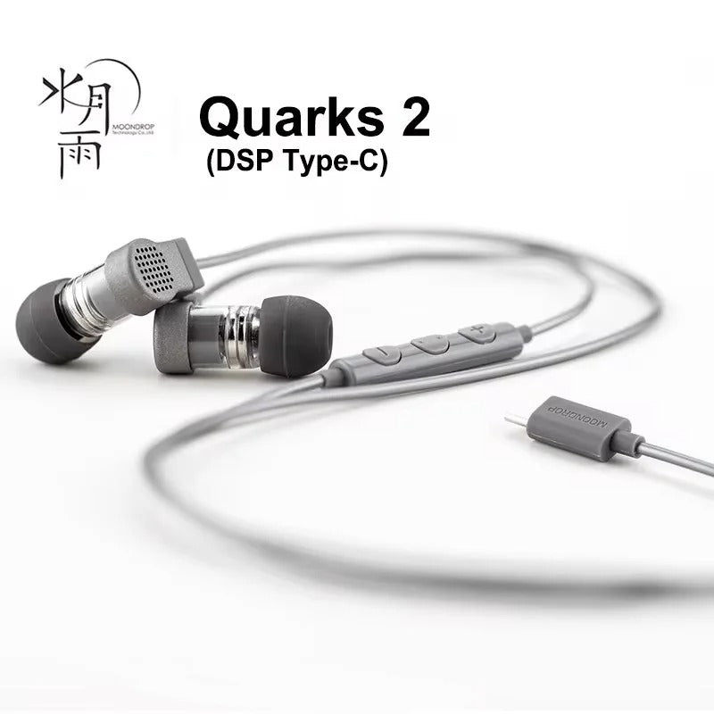 MOONDROP QUARK 2 DSP Type-C Earphone With Microphone - The Audio Store