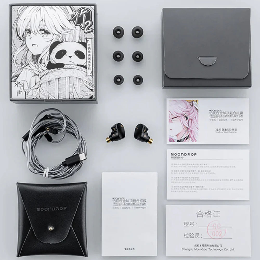 Open Box MOONDROP CHU II DSP Type-C IEM - The Audio Store