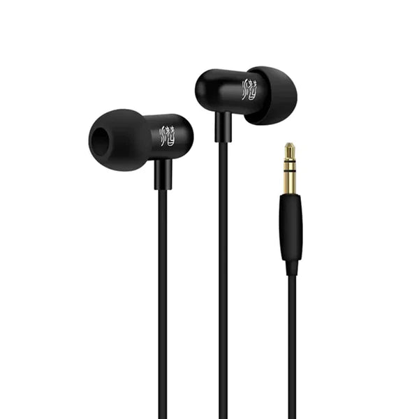 QianYun Qian99 Pro Wired Earphones - The Audio Store
