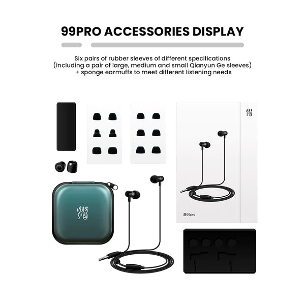 QianYun Qian99 Pro Wired Earphones - The Audio Store