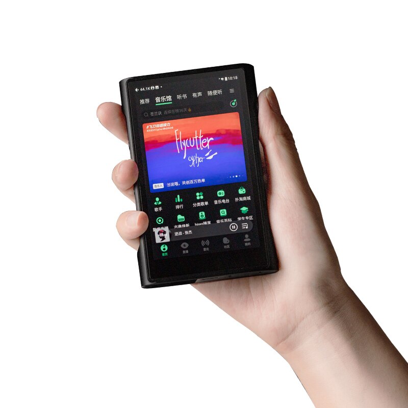 Shanling M3 Ultra Portable Hi-Res Digital Audio Player - The Audio Store
