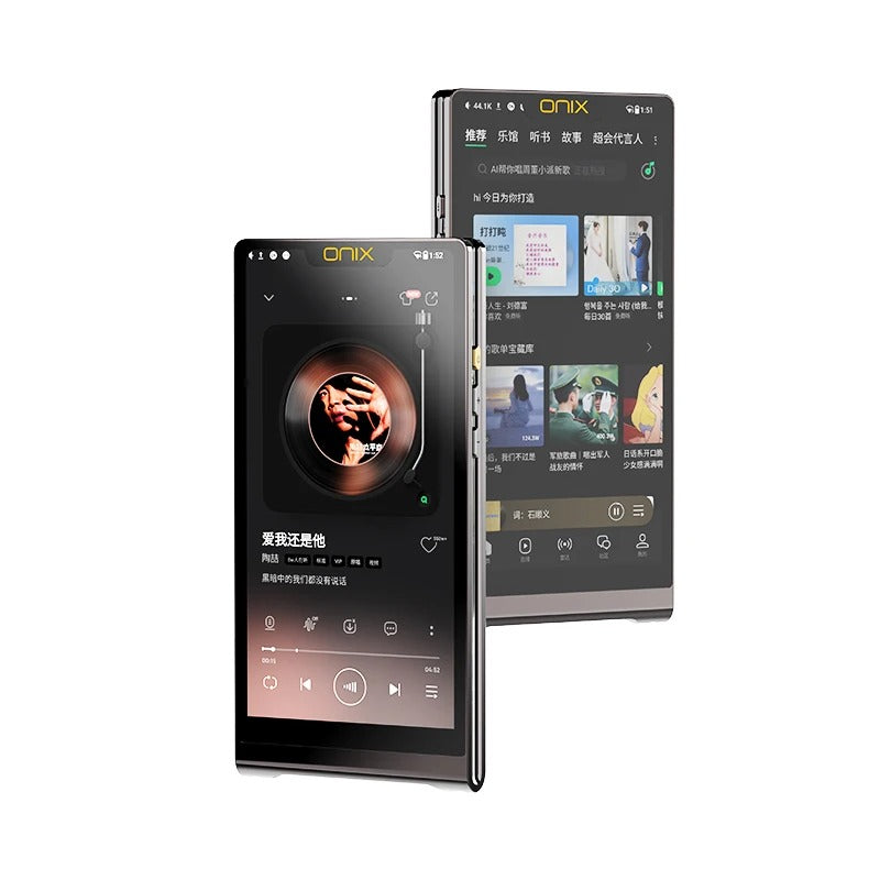 Shanling ONIX Waltz XM10 Ltd Portable Hi-Res Digital Audio Player - The Audio Store