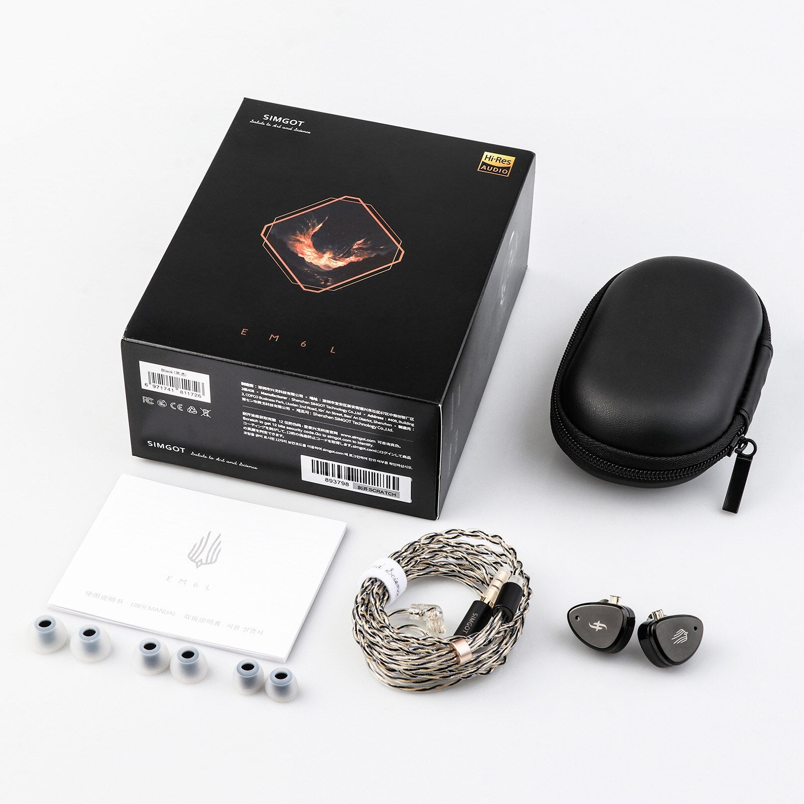 SIMGOT EM6L IEM - The Audio Store