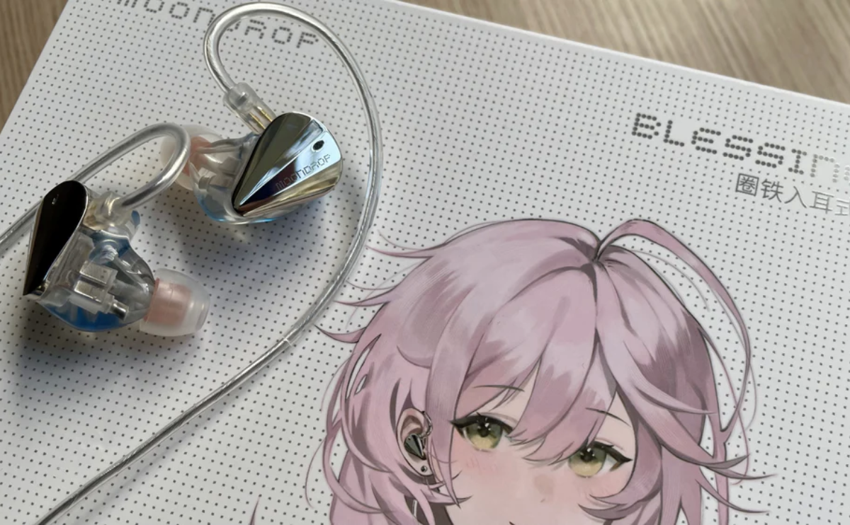 Moondrop Blessing 3 In-Ear Monitors Review: Unparalleled Sound Finesse