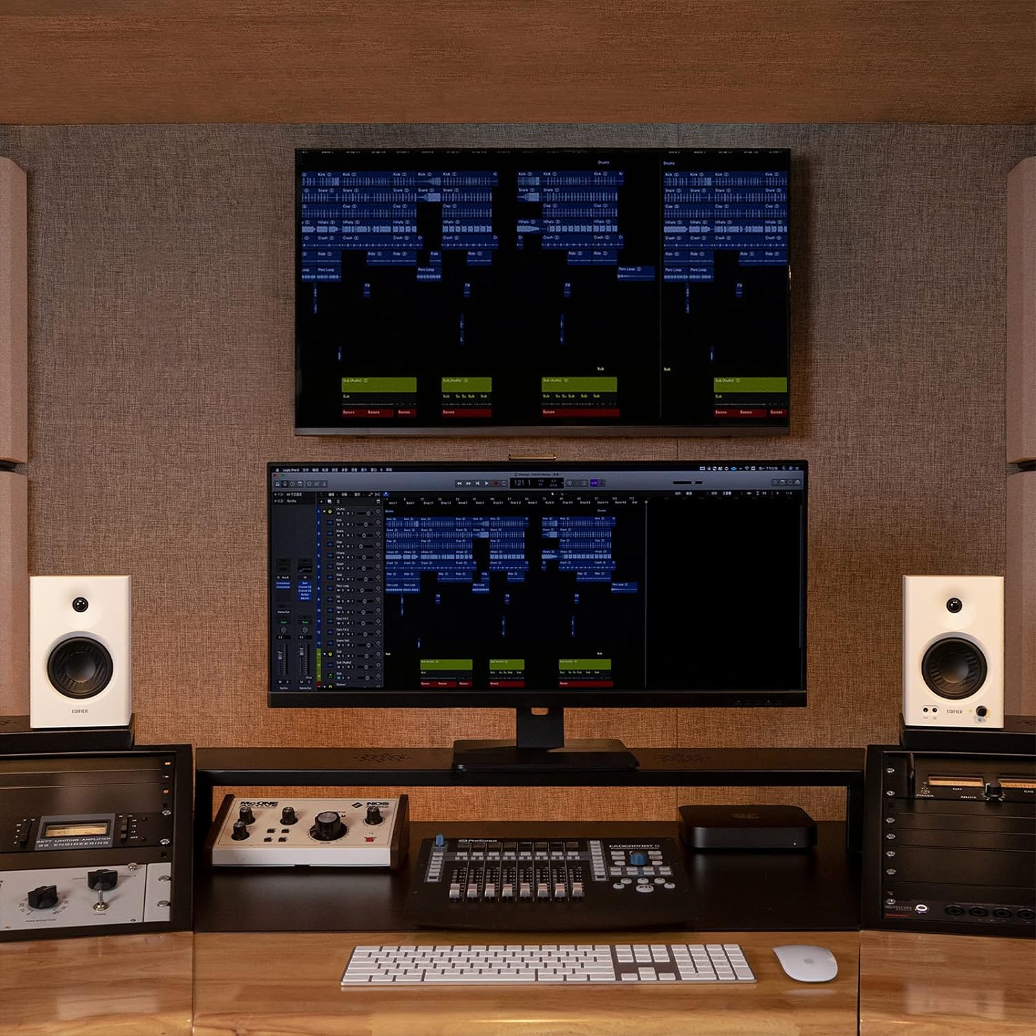 Edifier MR4 2.0 Studio Monitor Reference Speaker System - The Audio Store