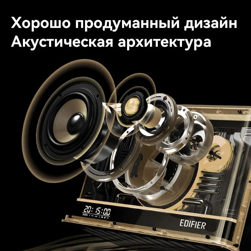 Edifier QD35 Tabletop Wireless Speaker