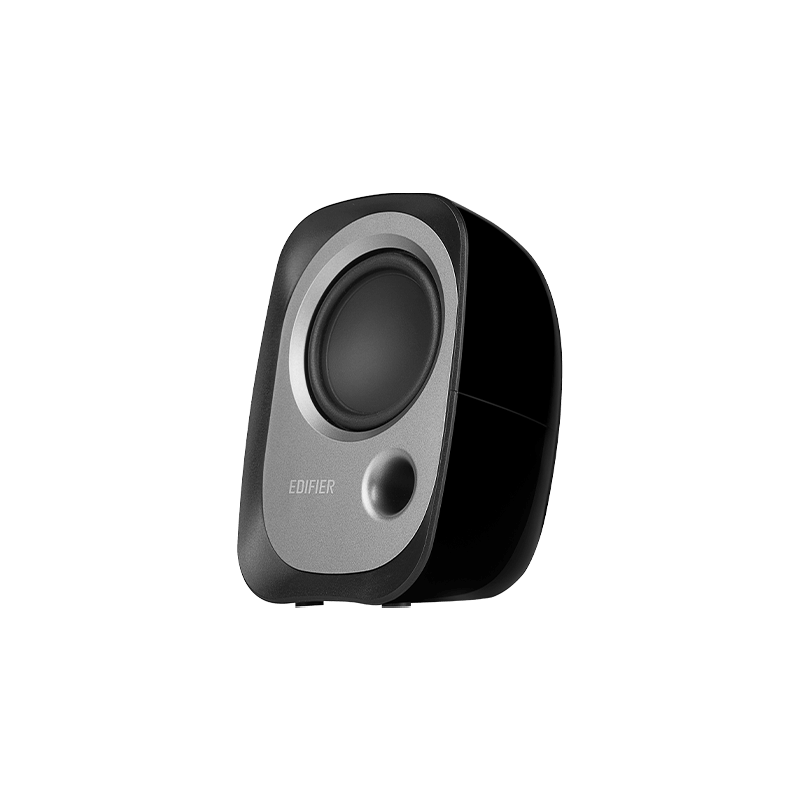 Edifier R12U USB Powered 2.0 Speaker Set - The Audio Store