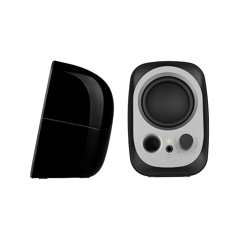 Edifier R12U USB Powered 2.0 Speaker Set - The Audio Store