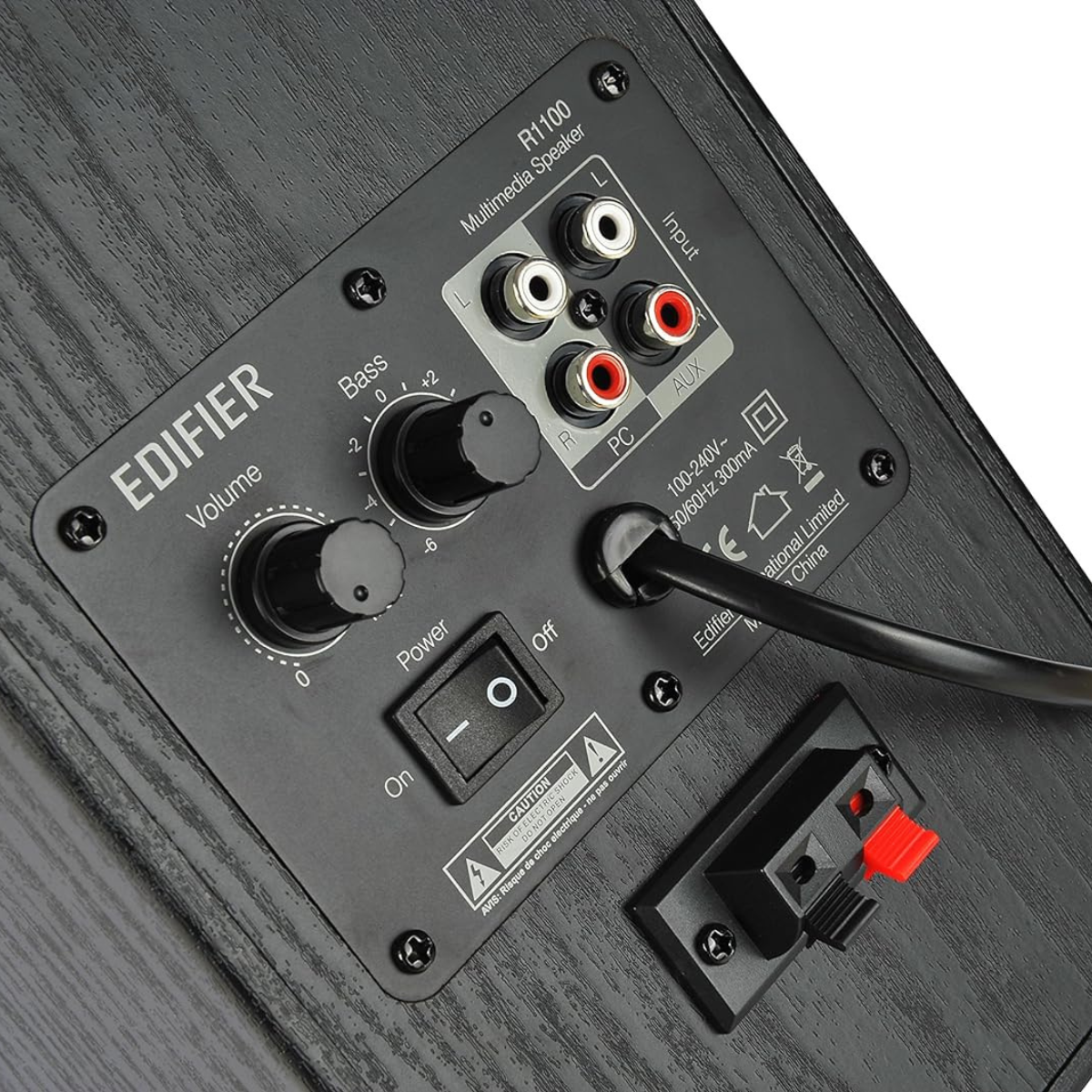Edifier R1580MB Active 2.0 Bookshelf Speaker Set - The Audio Store