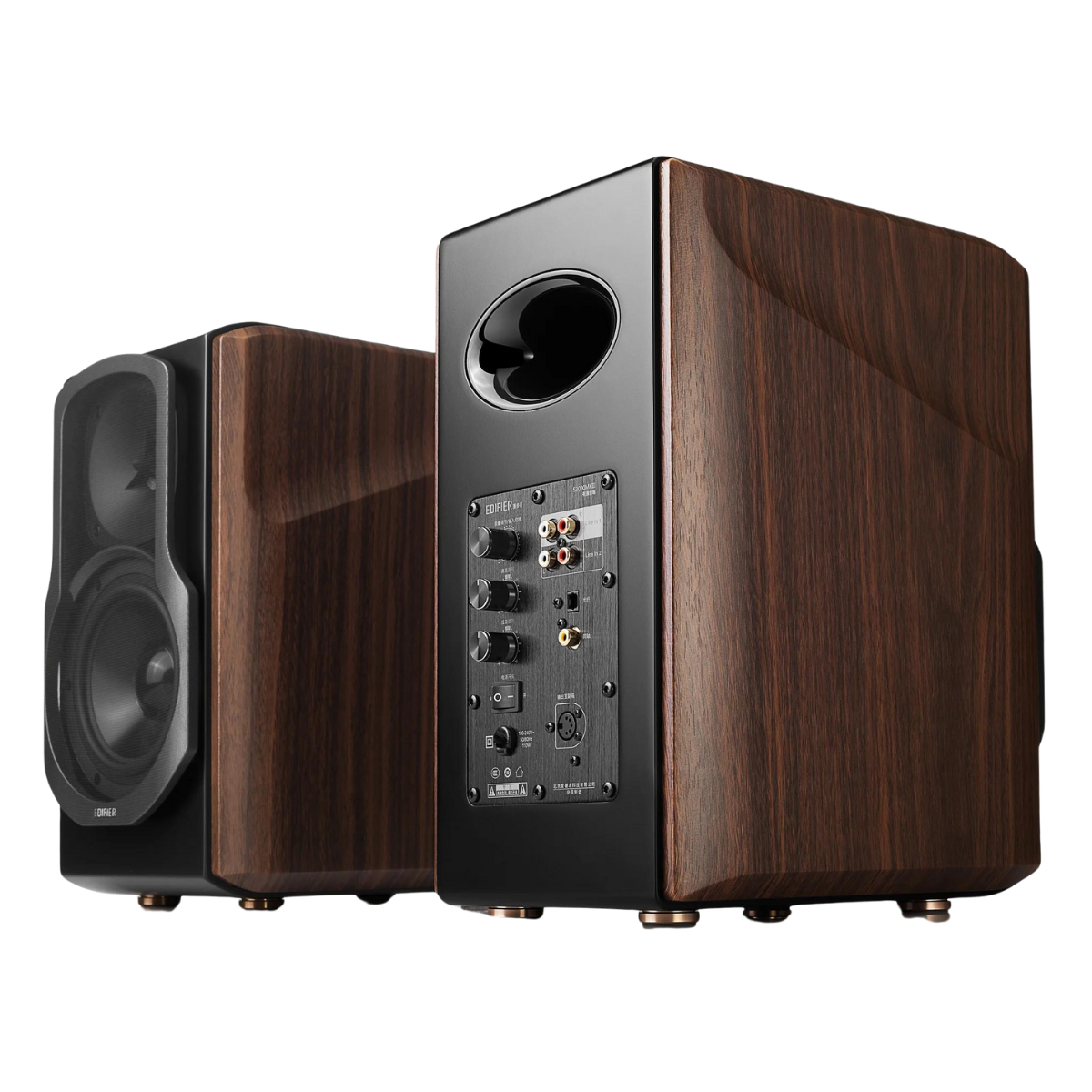 Edifier S2000MKIII Hi-Res Audio Active 2.0 Bluetooth Bookshelf Speaker - The Audio Store