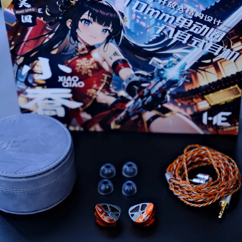 Harmonic Empire Xiaoqiao IEM