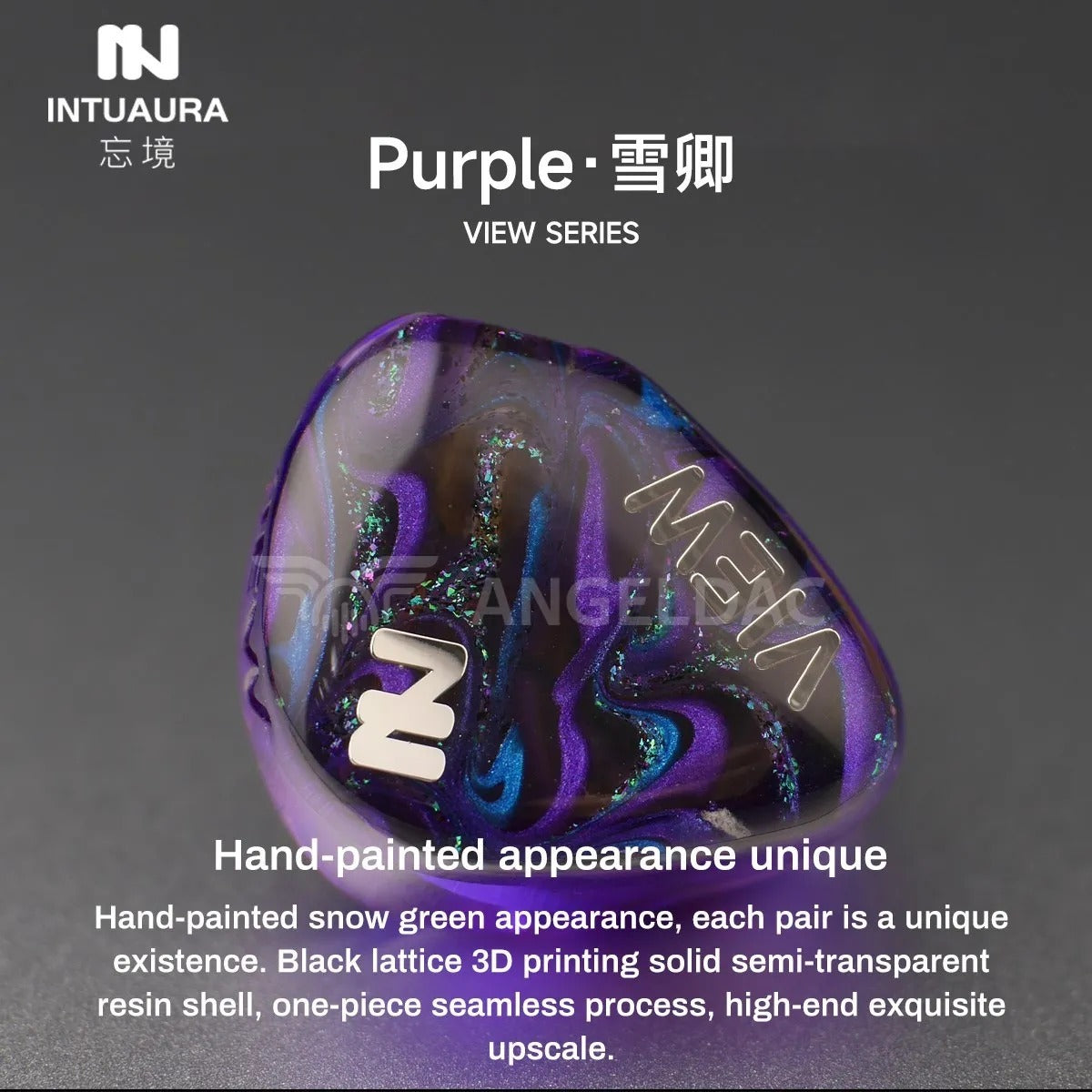 INTUAURA Purple IEM - The Audio Store