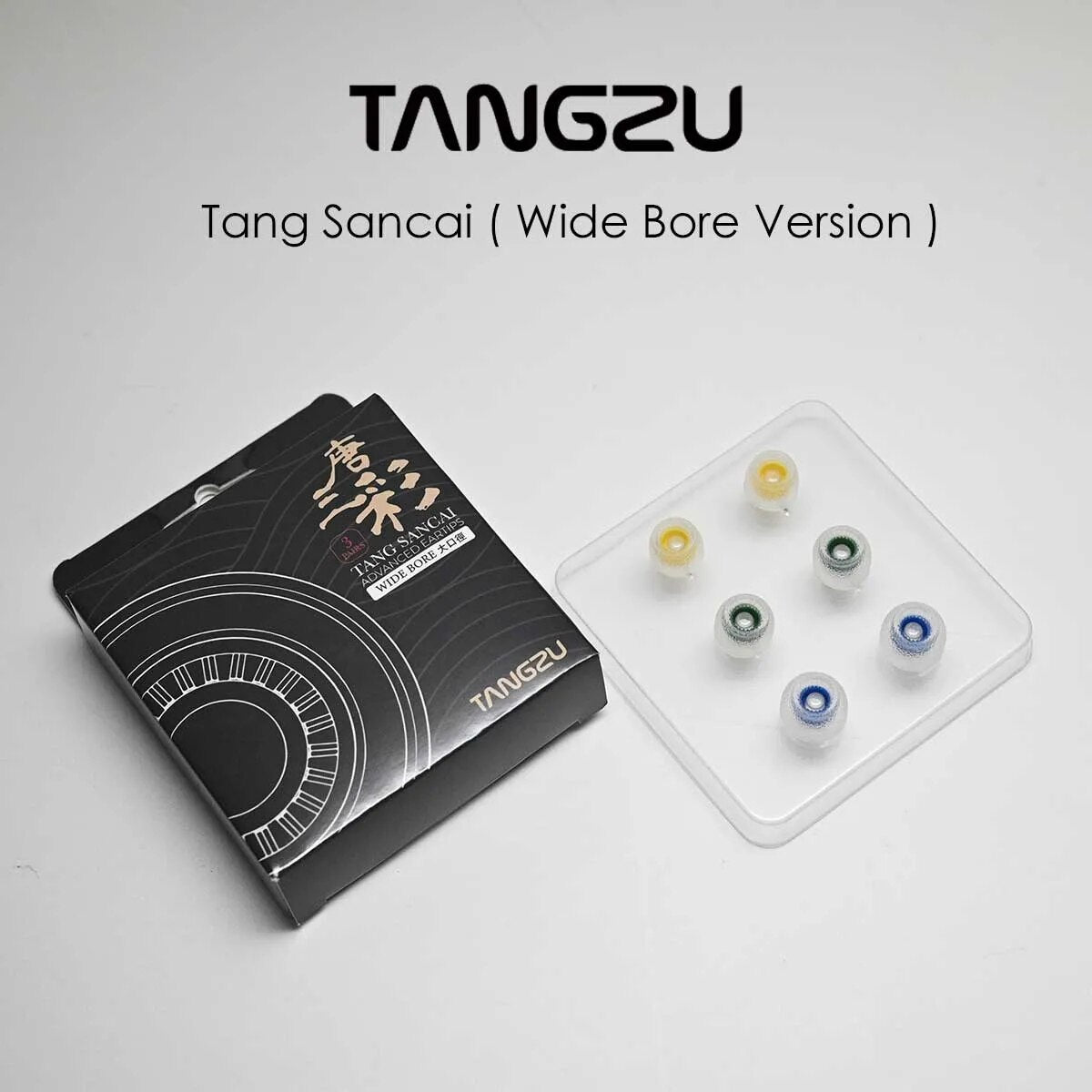 TangZu Tang Sancai Wide Bore Matte Texture Silicone Eartips