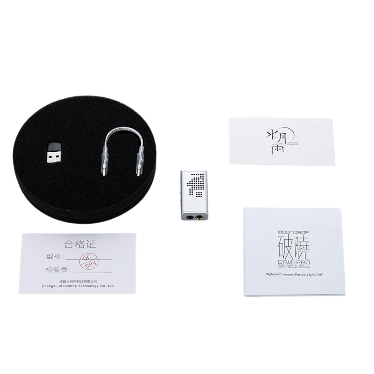 MOONDROP DAWN Pro Balanced Portable DAC & AMP - The Audio Store