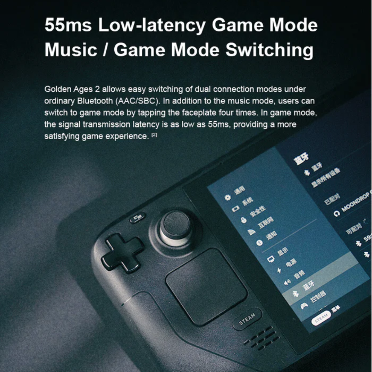 MOONDROP Golden Ages 2 Planar Driver True Wireless Earbuds