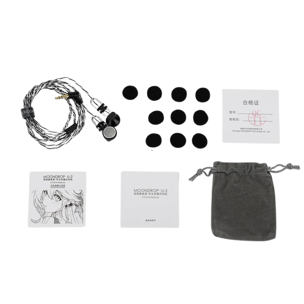 MOONDROP U-2 Wired Earbuds - The Audio Store
