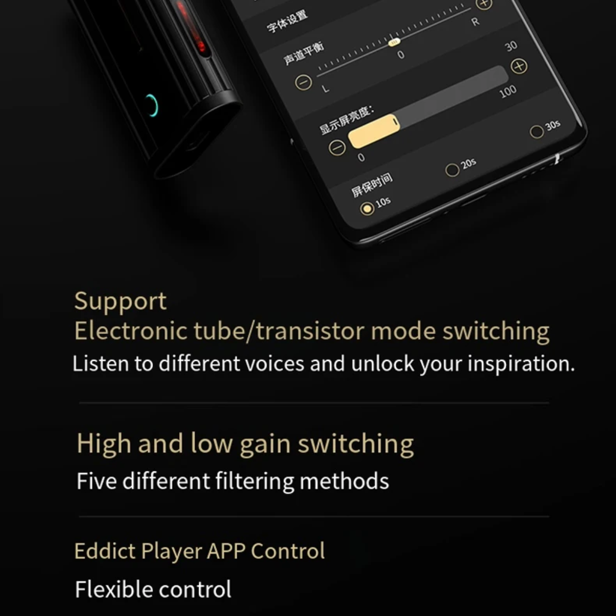 Shanling Beta XI2 Tube Portable DAC & AMP