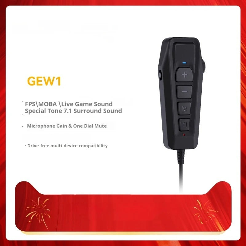 SIMGOT GEW1 USB External Gaming Sound Card
