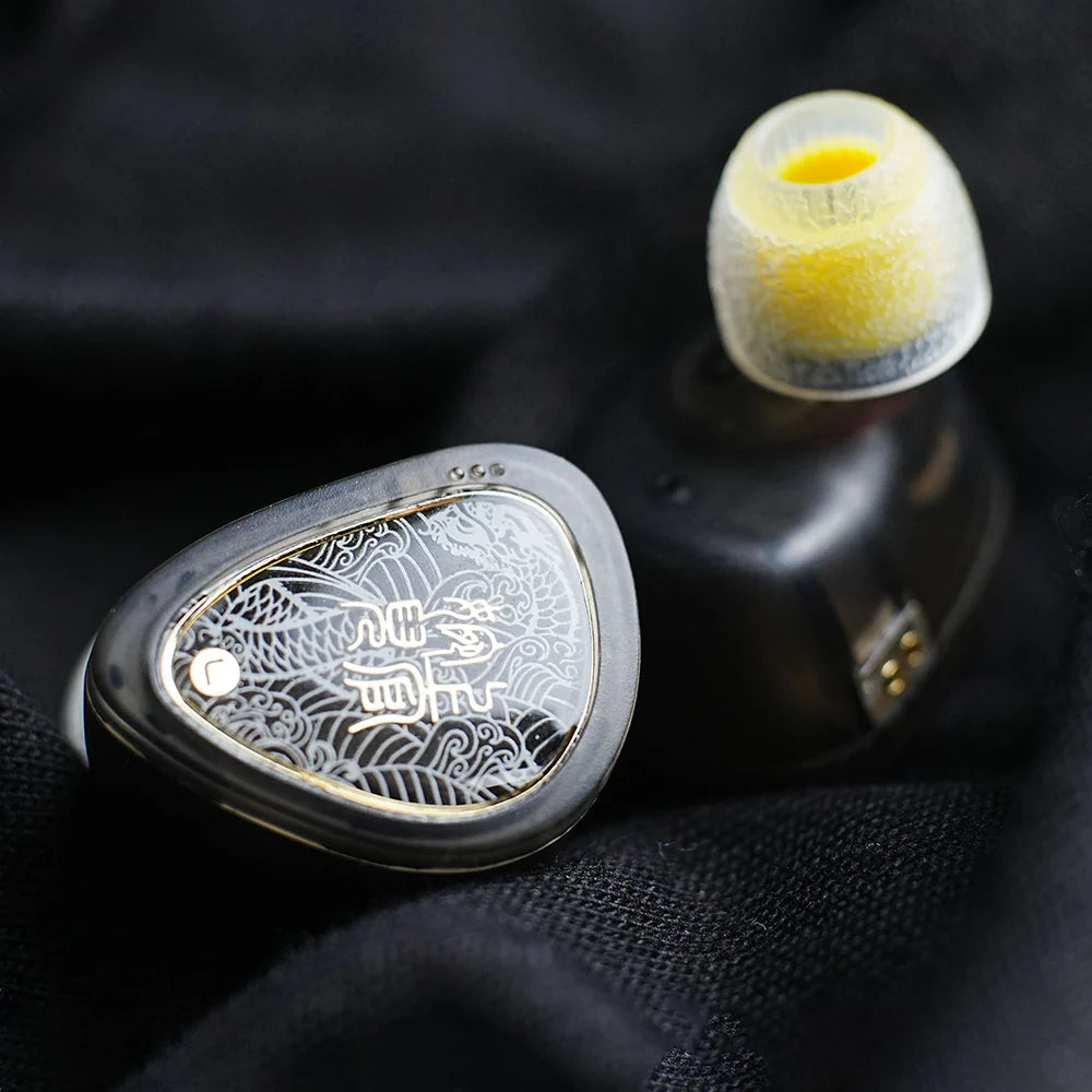 TangZu Wan'er S.G 2 IEM - The Audio Store