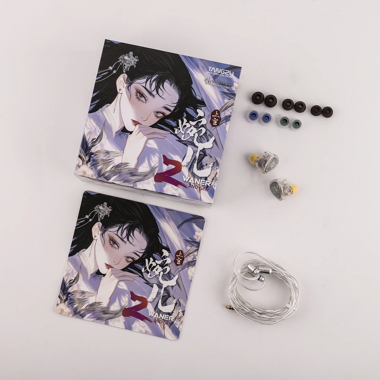 TangZu Wan'er S.G 2 IEM - The Audio Store