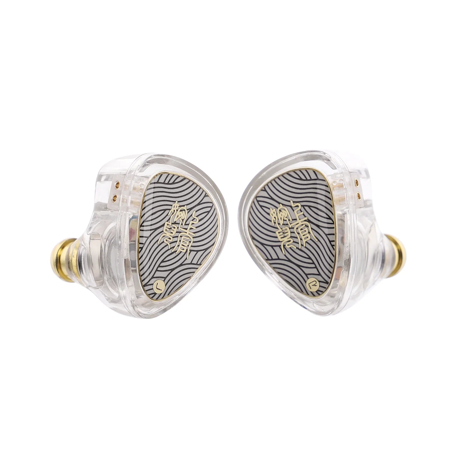TangZu Wan'er S.G 2 IEM - The Audio Store