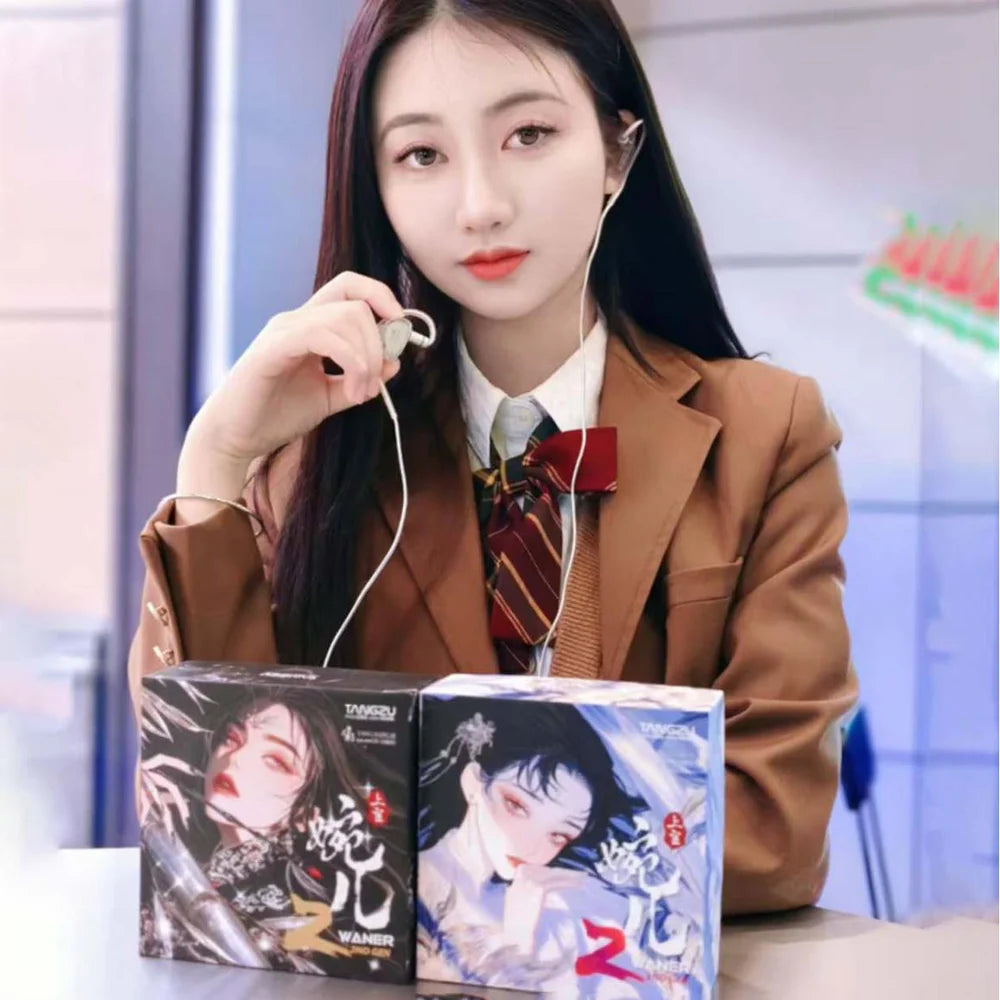 TangZu Wan'er S.G 2 IEM - The Audio Store