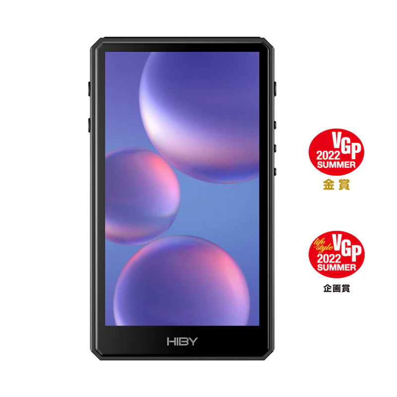 HiBy R5 Gen2 Portable Music Player