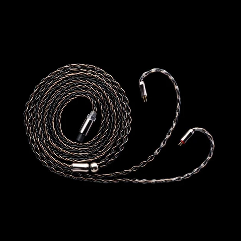 Kinera Leyding OFC+Alloy Copper With 5N Silver Plated Cable